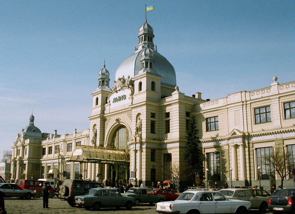 Photograph — Railway Station Lviv