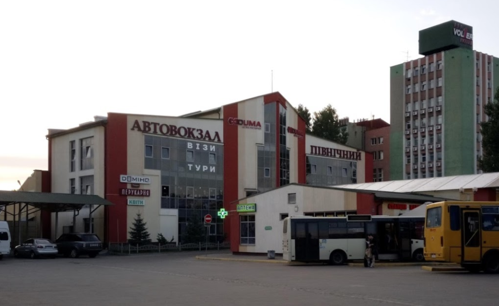 Photograph — Bus Station-2 Lviv