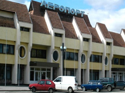 Photograph — International airport Ivano-Frankivsk