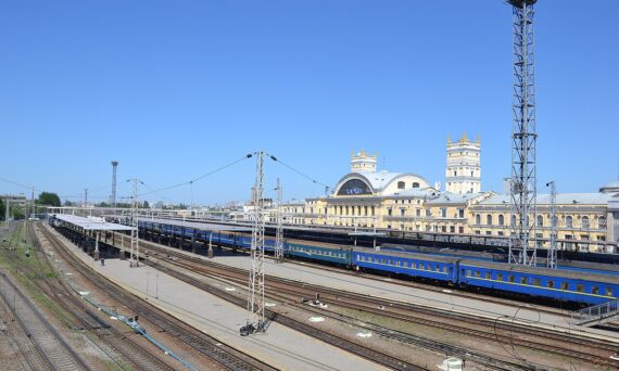 Railway Station Kharkov-passenger
