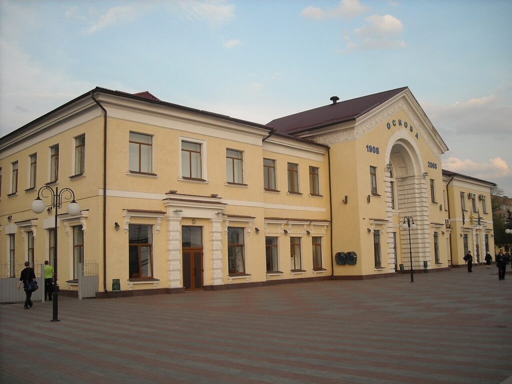 Железнодорожная станция Основа