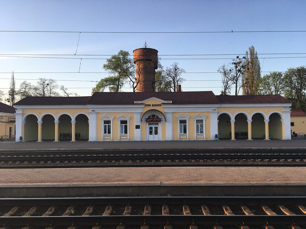 Железнодорожная станция Новая Бавария