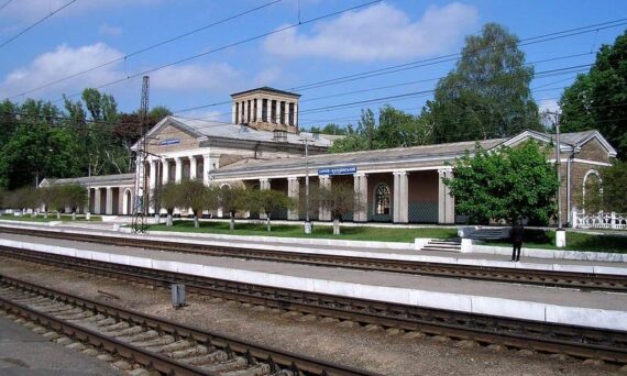 Railway Station Kharkov-Balashov
