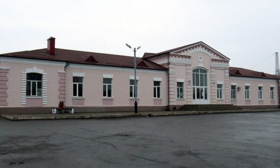Barvenkovo railway station