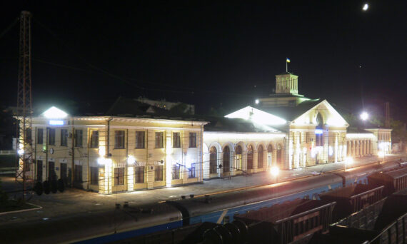 Lozovaja railway station