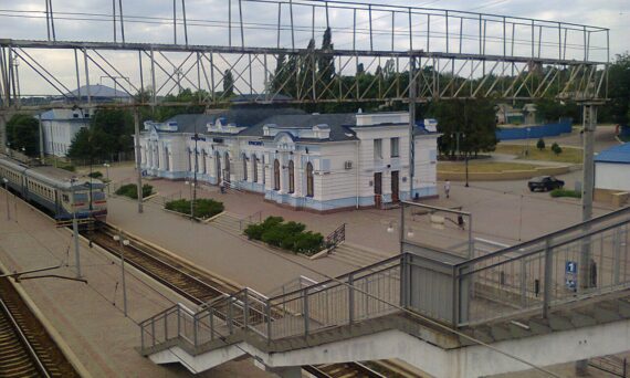 Krasnohrad railway station