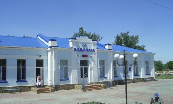 Vodolaga railway station