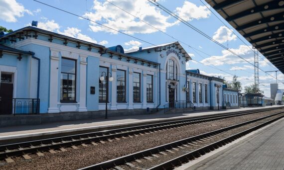 Lyubotin railway station