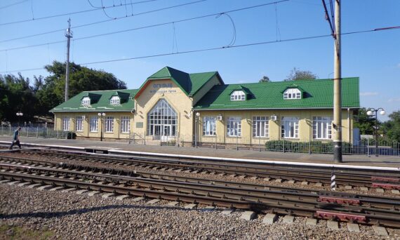 Ogultsy railway station