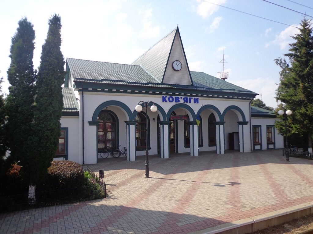 Kovyagi railway station
