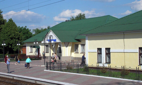 Kolomak railway station