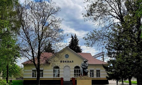 Shevchenkovo railway station