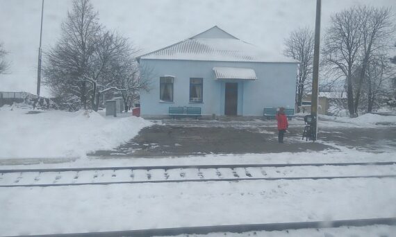 Kislovka railway station