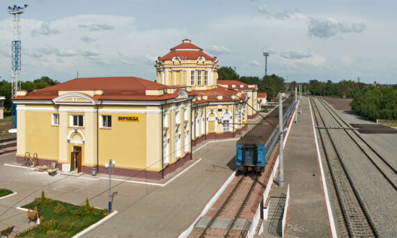 Vorozhba railway station