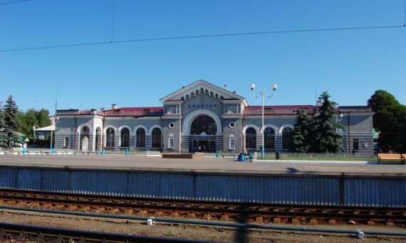Konotop railway station