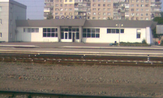 Shostka railway station