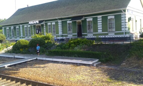Barns railway station