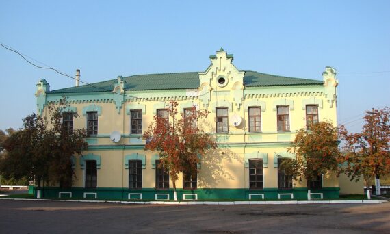 Krasnopole railway station