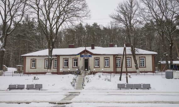 Skryagovka railway station