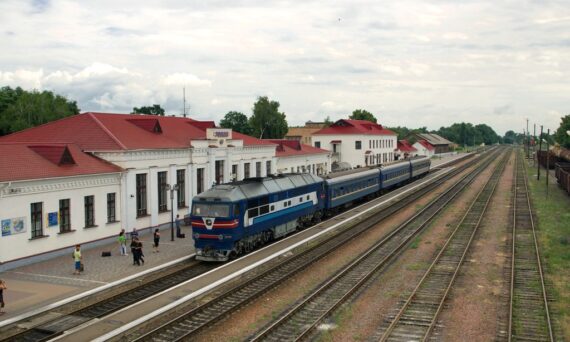 Romney railway station