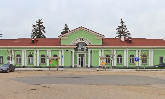 Bakhchisarai railway station