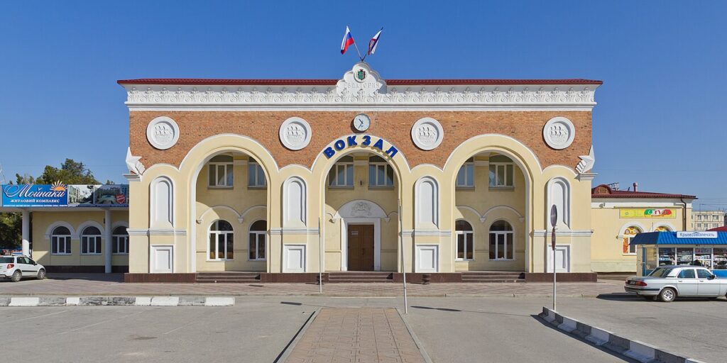 Железнодорожная станция Евпатория-Курорт