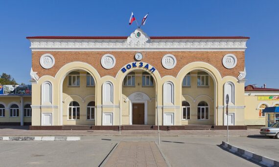 Evpat railway station