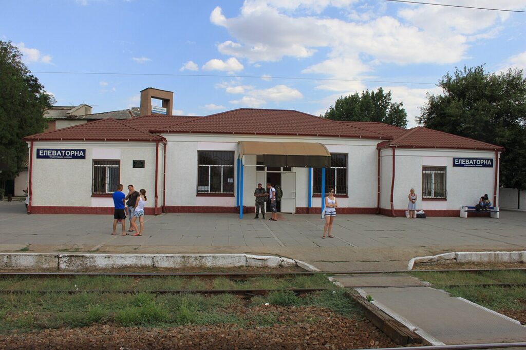 Залізнична станція Елеваторна