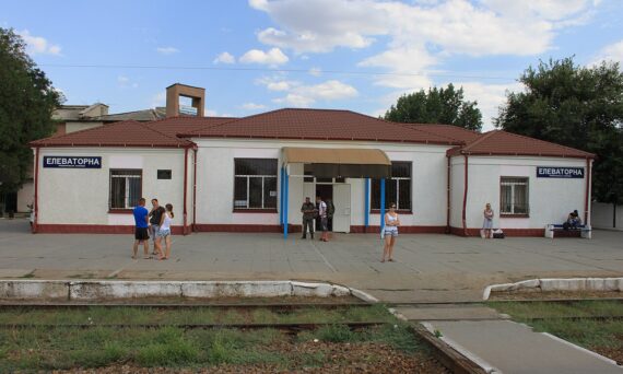 Elevatornaya railway station