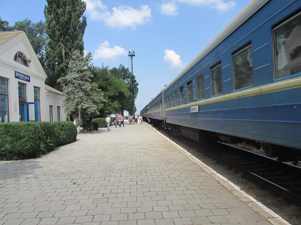 Железнодорожная станция Кировская
