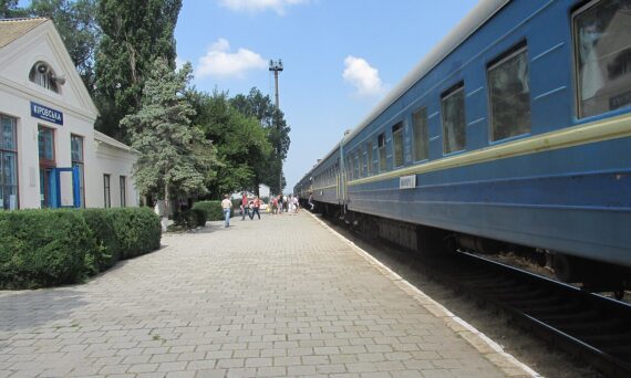 Kirov railway station