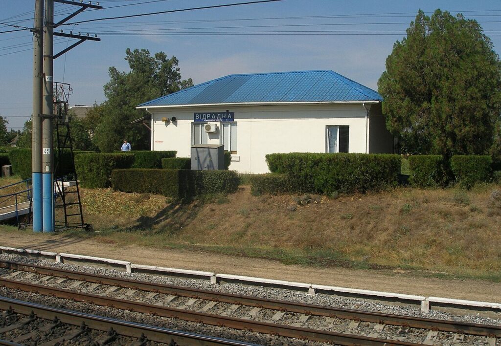 Pleasing railway station