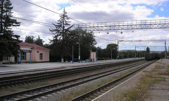 Postal Railway station