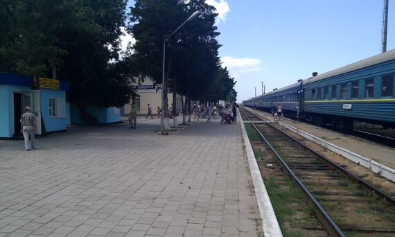 The train station is seven wells