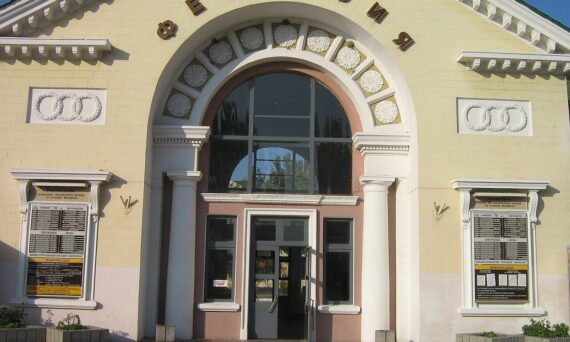 Feodosia railway station