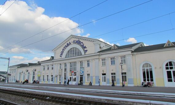 Poltava-Kyiv railway station