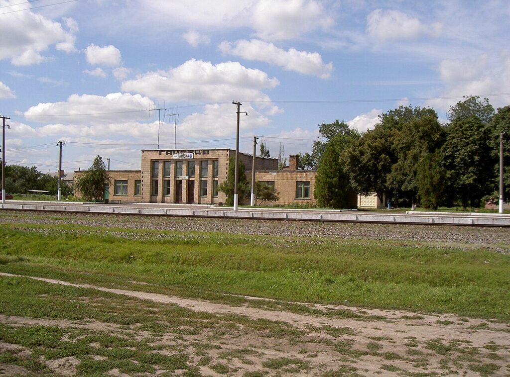 Залізнична станція Ганнівка