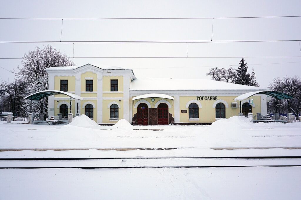 Gogolevo railway station