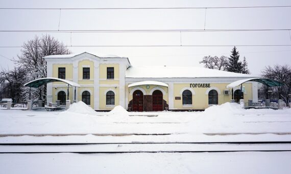 Gogolevo railway station
