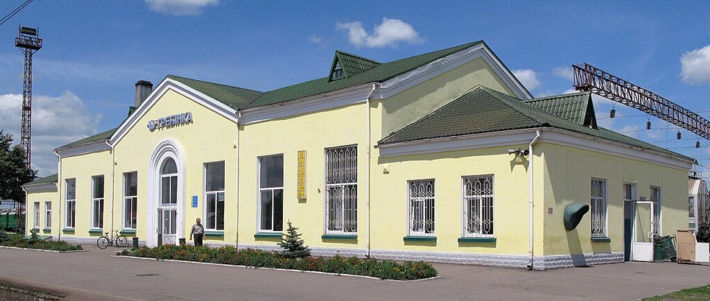 Залізнична станція Гребінка