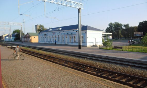 Karlivka railway station