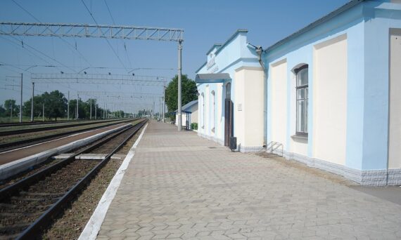 Kobelyaki railway station