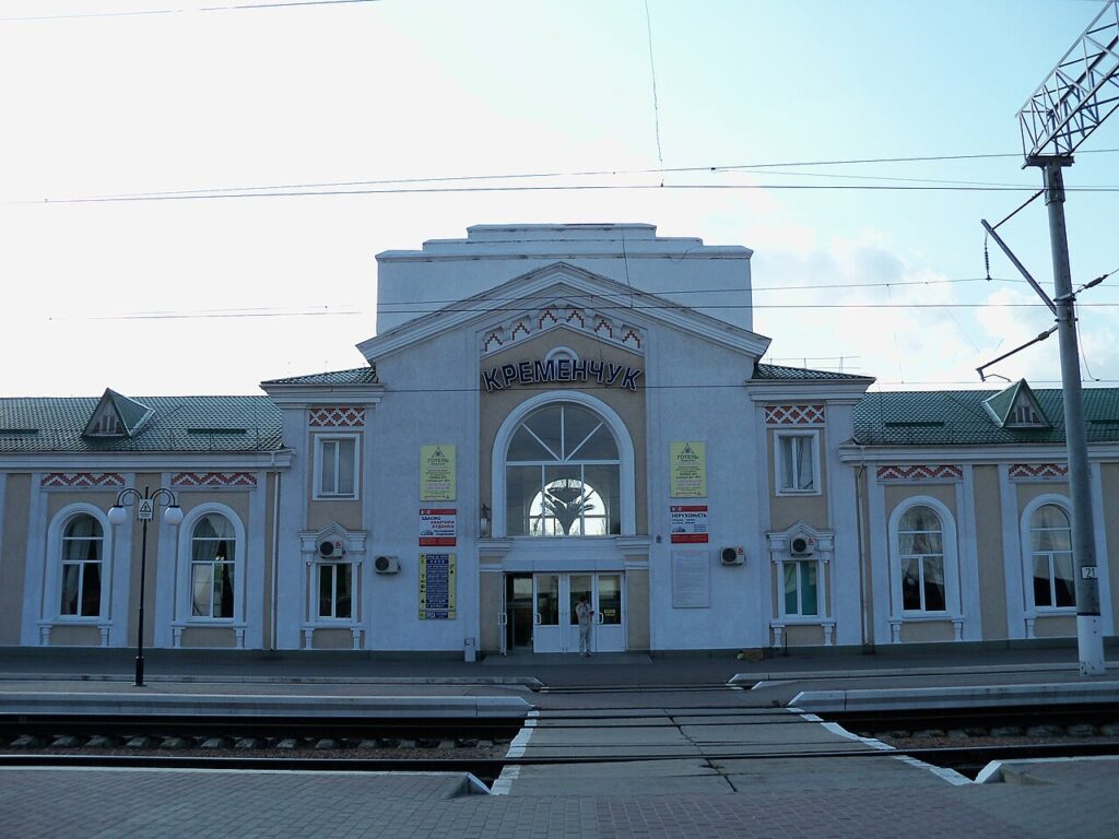 Залізнична станція Кременчук