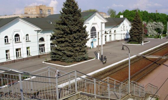 Железнодорожная станция Лубны