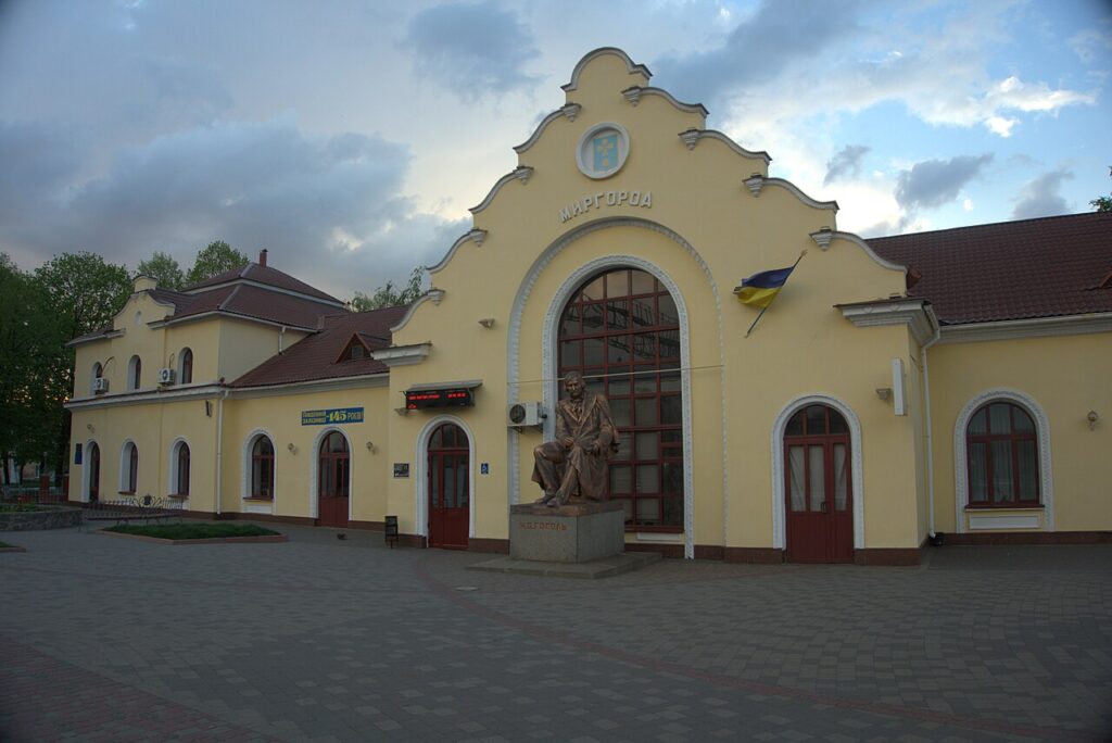 Залізнична станція Миргород