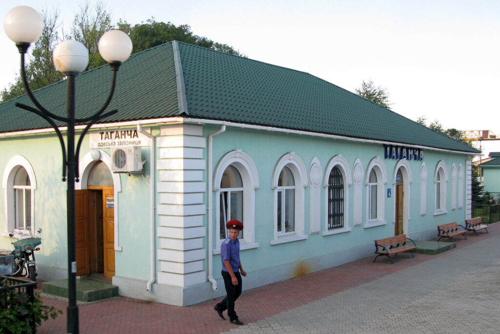 Железнодорожная станция Таганча