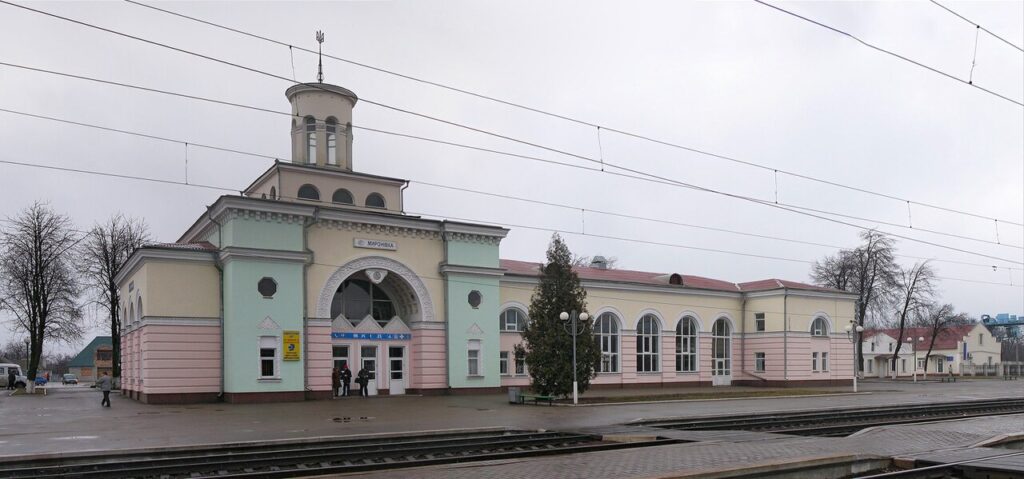 Myronivka railway station