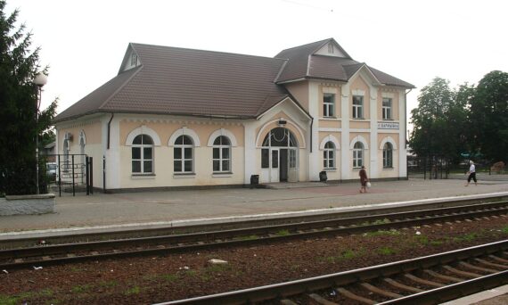 Baryshivka railway station