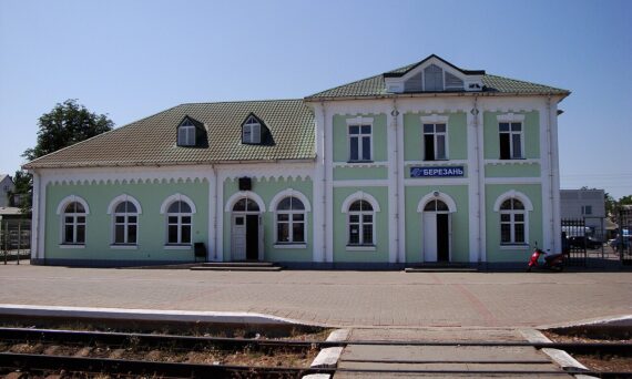 Berezan railway station