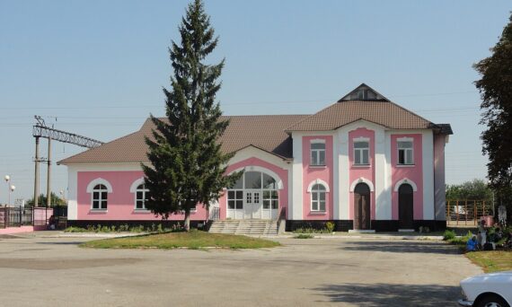 Pereyaslivska railway station